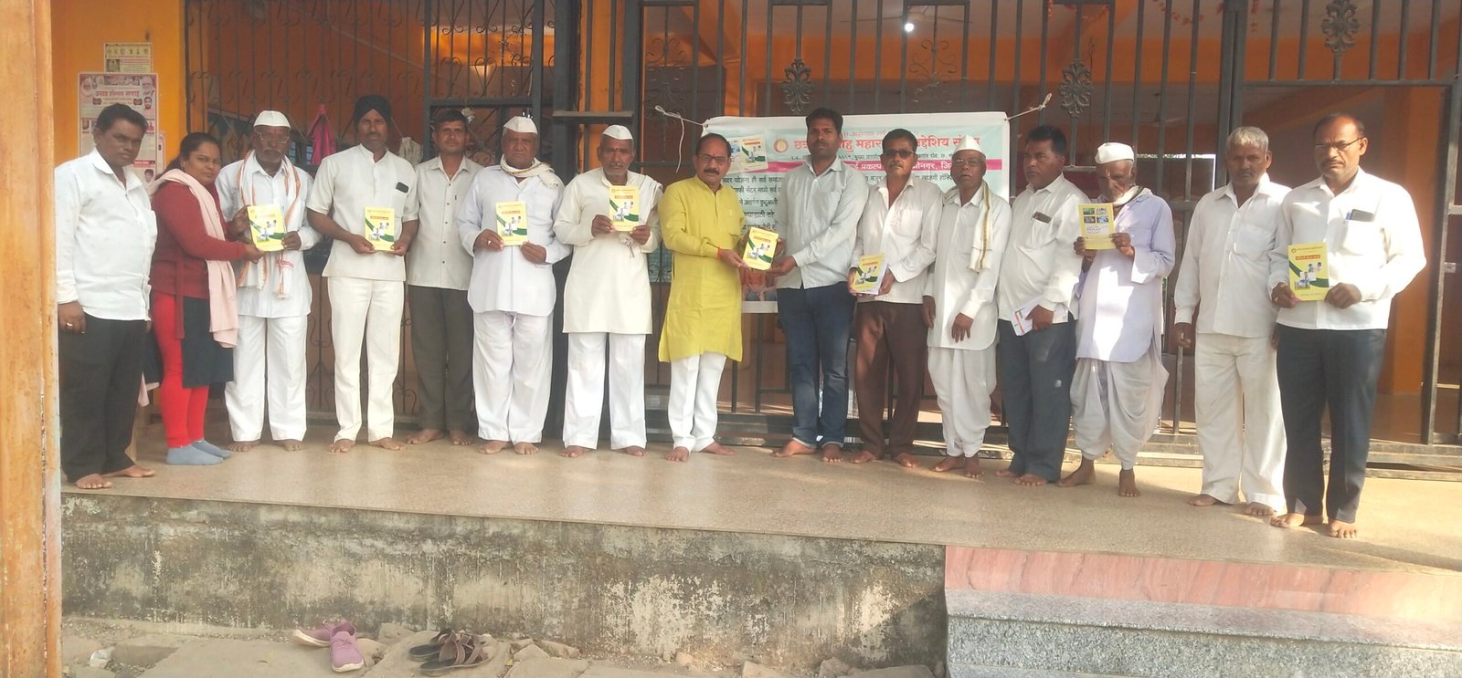 आरोग्य तपासणी व फॅमिली हेल्थ कार्ड शिबीर फोटो 74